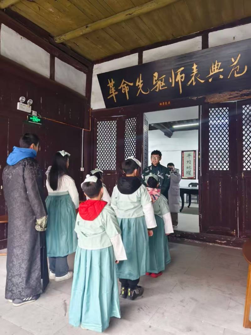 荣昌环保主题活动